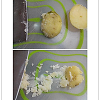 芝士土豆饼↗主食与零食并存↖的做法图解2