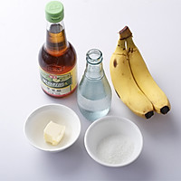 煎香蕉苹果醋饮的做法图解1