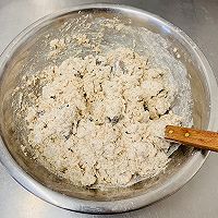 椰枣司康的做法图解8