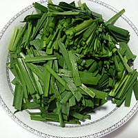 腌韭茄的做法图解4