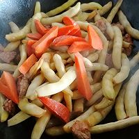 #入秋滋补正当时#美味勾勾黄的做法图解4