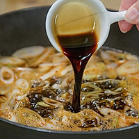 酸香牛肉锅的做法图解4