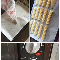 巧克力曲奇棒的做法图解3