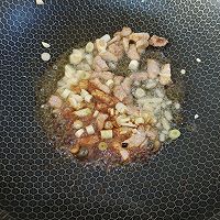 肉丁芸豆土豆胡萝卜卤子面的做法图解7