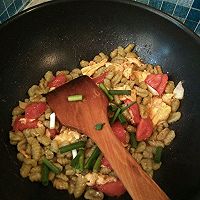 番茄海螺面的做法图解15