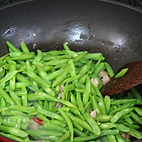 辣椒肉炒四季豆的做法图解7