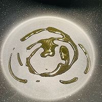 快手菜❤️尖椒炒鸡蛋的做法图解3