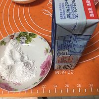 原味蛋糕卷的做法图解11