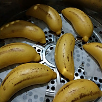 香蕉馒头的做法图解10