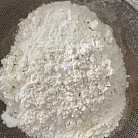 超美味超湿润焦糖咖啡磅蛋糕的做法图解13