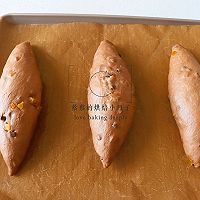【巧克力橙皮软欧】｜连小朋友都喜欢吃的欧式面包的做法图解9