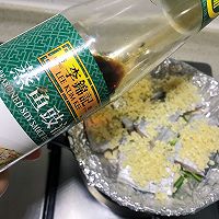 铁板带鱼的做法图解4