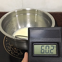 #醉于开拓新天地#卷不裂的奶香蛋糕卷的做法图解1