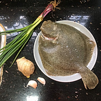 清蒸多宝鱼的做法图解1