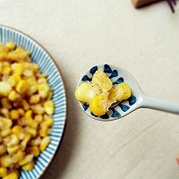 椒盐玉米粒——附切玉米棒和制作小技巧的做法图解7