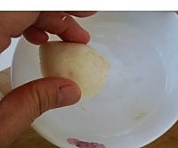 豆沙酥盒的做法图解1