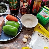 家常快手菜‼️好吃到飞起来‼️下饭菜‼️一碗酱汁搞定失败鱼香的做法图解1