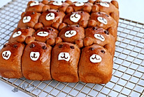 挤挤熊面包#东菱魔法云面包机#的做法