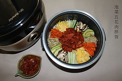 韩式泡菜五花肉拌饭