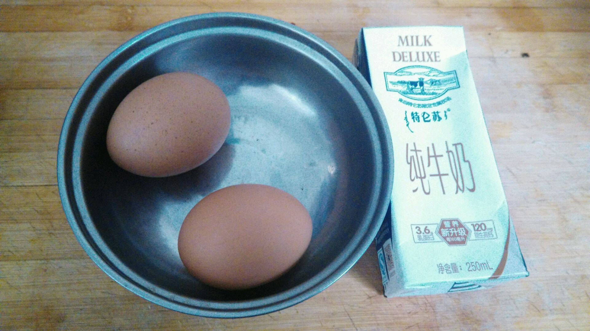 鸡蛋牛奶图片 真实图片