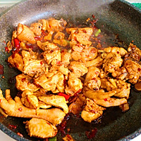 王俊凯《中餐厅》版的芋儿鸡的做法图解4
