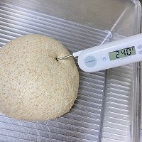 50%全麦吐司的做法图解1