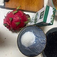 火龙果椰丝奶冻的做法图解1