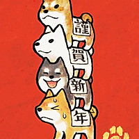 草莓猕猴桃水果蛋糕八寸的做法图解1