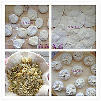 酸菜鸡蛋素馅包子的做法图解5