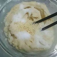阿大·葱油饼 by 上海蜜桃爱营养师私厨的做法图解8
