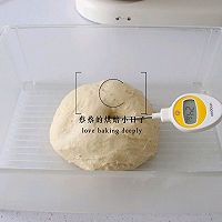 墨西哥核桃面包｜可可爱爱的蘑菇头的做法图解4