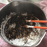 网红黑糖脏脏茶——黑糖奶茶的做法图解2