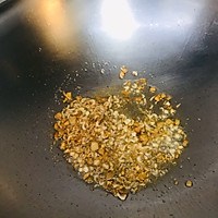 虾籽扒柚子皮的做法图解6