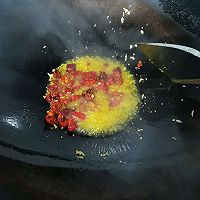 韭菜辣椒炒鹅血！！的做法图解7