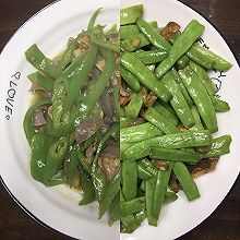 #给年味整点鲜的#尖椒炒鸡杂/豆角炒鸡杂