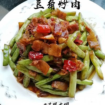 豆角炒肉