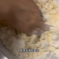 纯手工沙琪玛的做法图解2