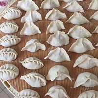 牛肉水饺的做法图解6
