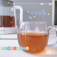 冬日·暖宫暖胃特饮茶——大宝小宝都可以喝的做法图解5