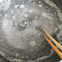 火龙果白凉粉的做法图解3