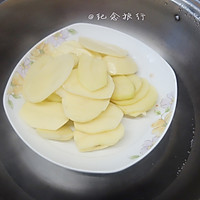 懒人快手土豆泥披萨附马苏里拉选购技巧的做法图解1