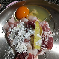 四川名菜《水煮肉片》的做法图解3