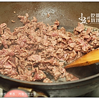 菠萝牛肉焗饭：果香，肉香与芝士香的做法图解6