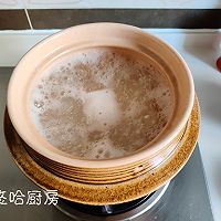 香菇鸡肉粥的做法图解4