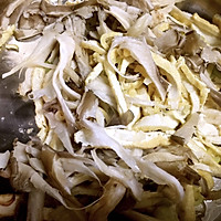 打卤面#一机多能一席饪选#的做法图解5