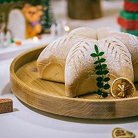 #安佳新年聚会食谱# 热红酒星星圣诞面包，冬日氛围感拉满的做法图解11