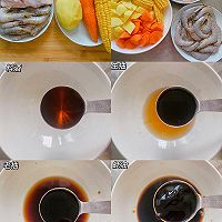 鲜虾鸡翅煲的做法图解1