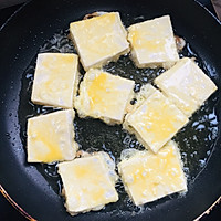 黄金豆腐的做法图解7