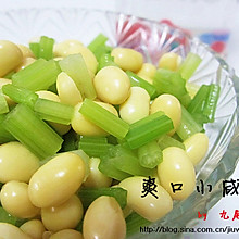 爽口小咸菜——芹菜黄豆