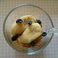 早蛋杯——香蕉蛋奶布丁风的做法图解4